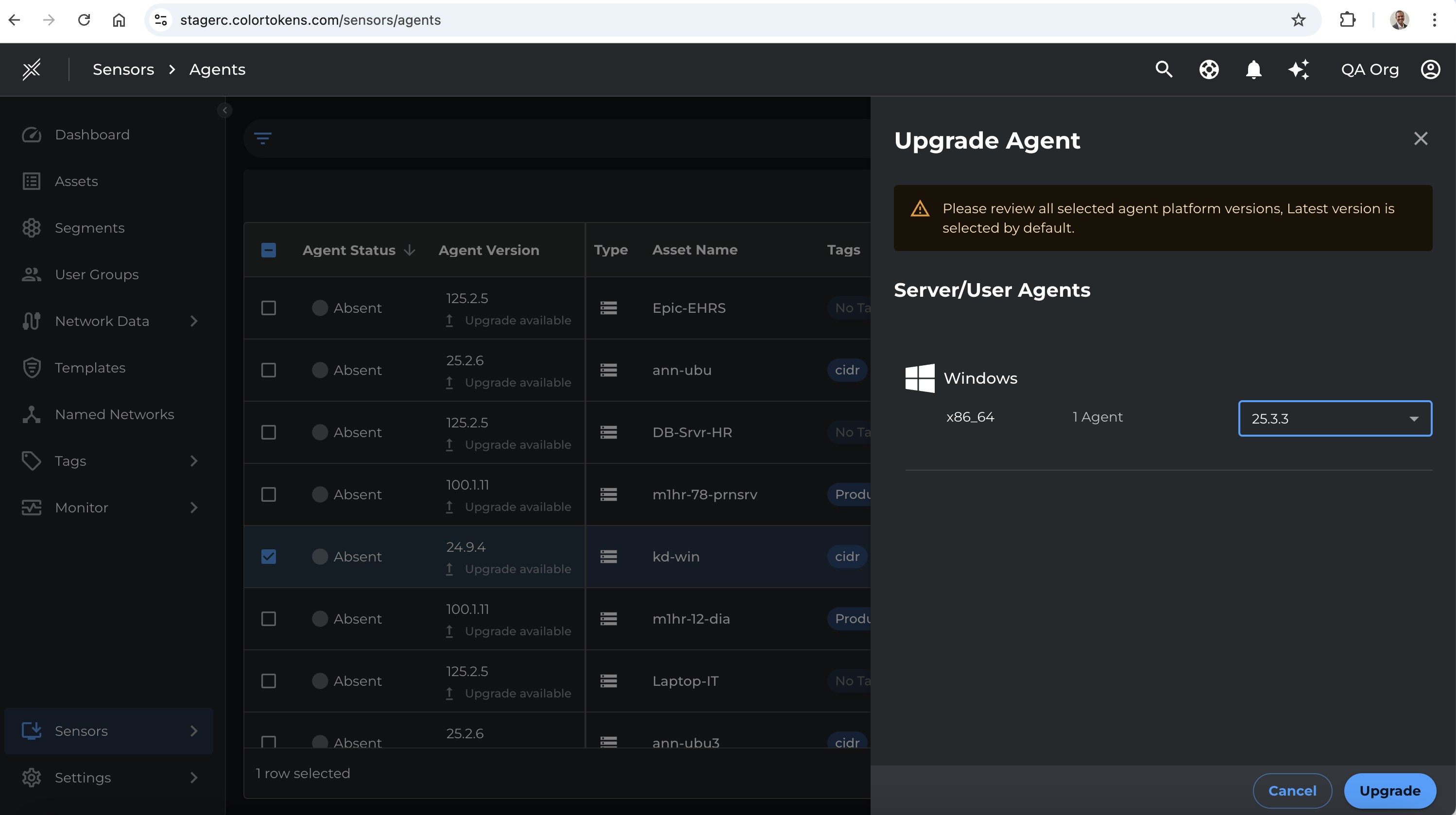 Xshield Agent Upgrade Setting